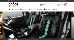 Desktop Screenshot of grace-cts.com